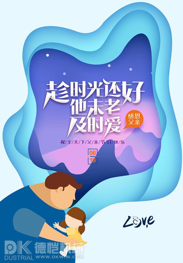 自動包裝機專業(yè)制造商