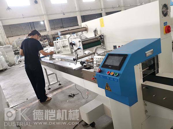 自動(dòng)包裝機(jī)