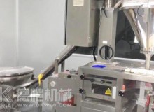 全自動袋中袋包裝機急停、排氣、壓實、主動