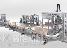 臥式包裝機調料機器為生產加工或包裝提前準備原材料