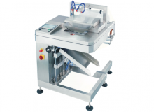 立式包裝機-稱重包裝機特性說明！