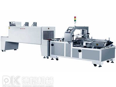 顆粒包裝機-邊封收縮包裝機