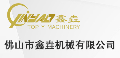 德愷自動包裝機設備廠家